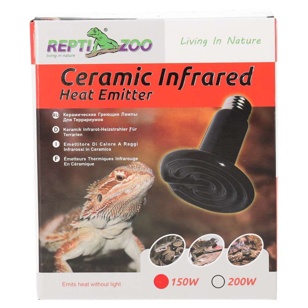 RZ Ceramic Heat Emitter, Black