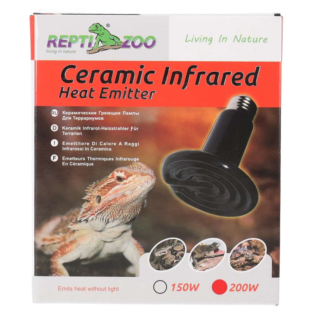 RZ Ceramic Heat Emitter, Black